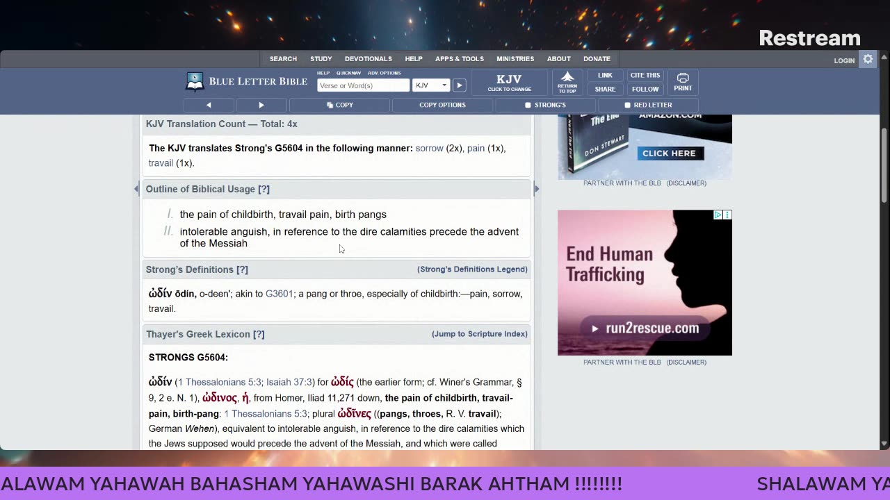 Prophecy Watch: We are witnessing alarming seismic instability #SIGNS #WARNINGS #OMENS #THREATS