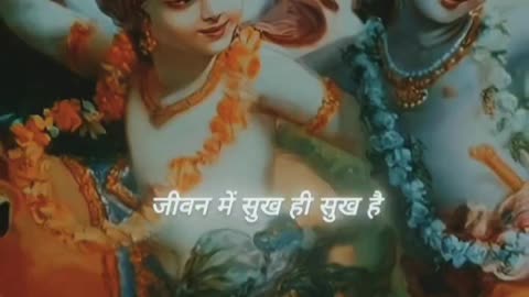 #Hari Om Jay Shri Krishna 💐 🕉