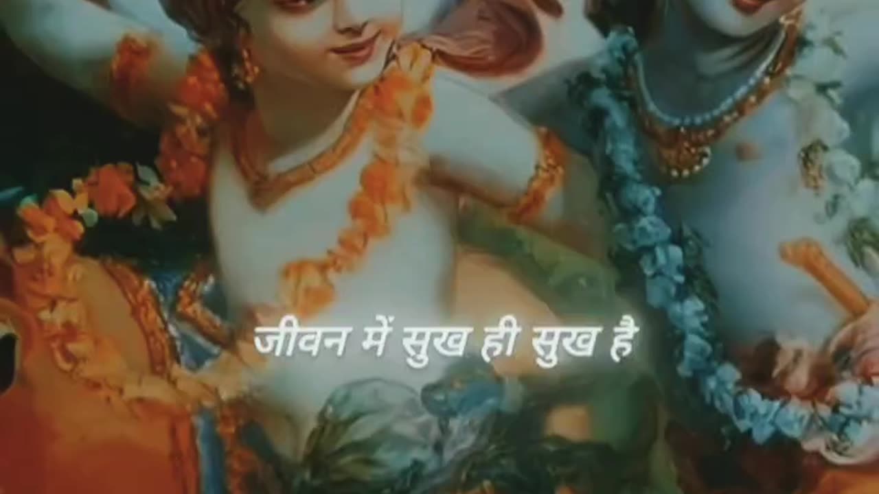 #Hari Om Jay Shri Krishna 💐 🕉