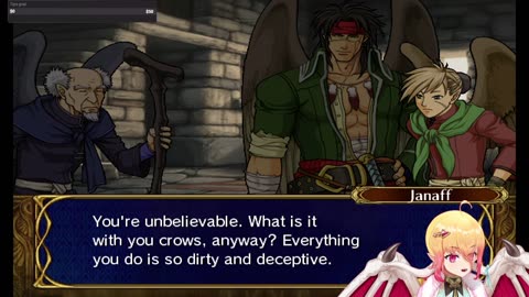 Serenes had it coming