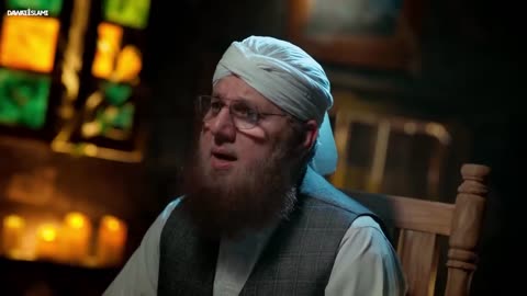 *جنت کس کو ملے گی؟ اللہ کا دیدار کس کو ہوگا؟*