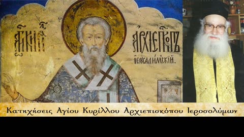 Η Θεολογία της ανθρώπινης αμφίεσης (Β) - π.Αθανάσιος Μυτιληναίος