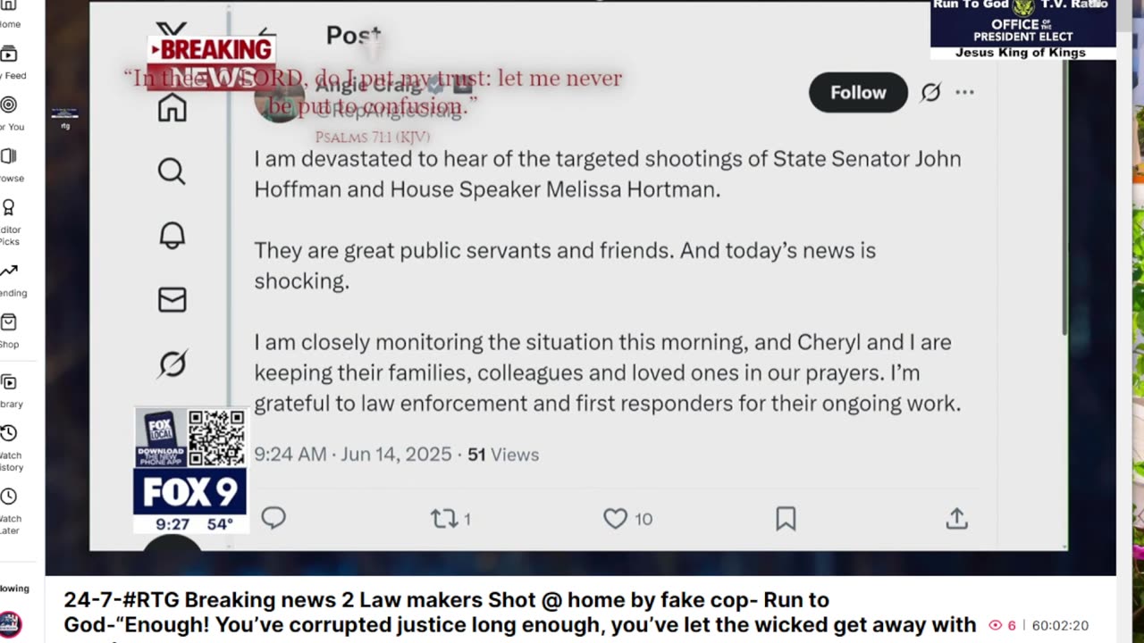 Suspect still at large