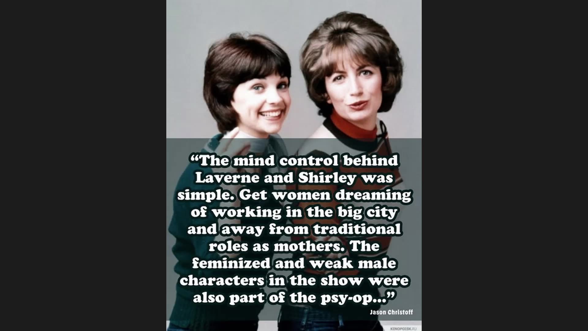 STQRM NEWS17 - FRQG DAYS OF SUMMER 😎 WeekendWarrior17