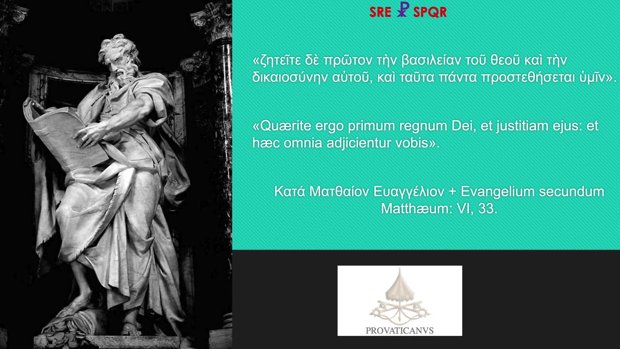 ζητεῖτε δὲ πρῶτον τὴν βασιλείαν τοῦ θεοῦ + Quærite ergo primum regnum Dei #Matt633 #Biblia #ΧΡ