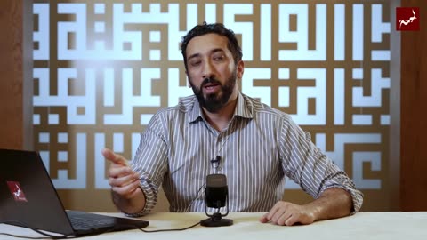 Surrender to Allah's Plan to Find Peace | Ep. 4 | Surah Al-Jumu'ah | Nouman Ali Khan