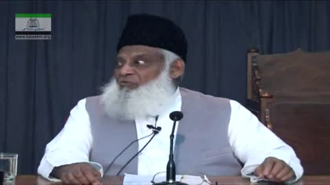 Sabiqa Aur Mojuda Musalman Umaton ki Mushabihat By Dr. Israr Ahmed | 4/4