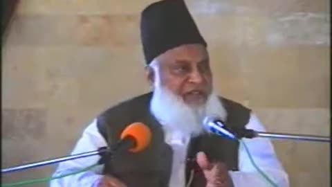 (1/14) Azab Ke Saey