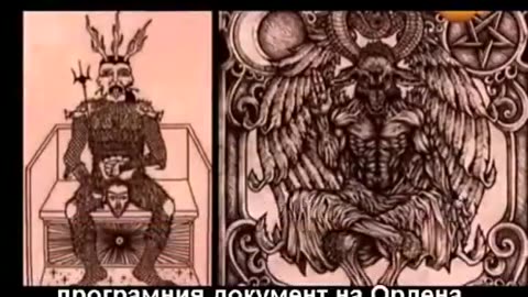 11. 1. Искате ли НОВ СВЕТОВЕН РЕД - и вижте, с кого на практика воюва Путин...