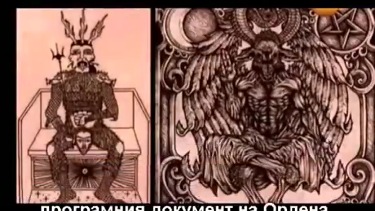 11. 1. Искате ли НОВ СВЕТОВЕН РЕД - и вижте, с кого на практика воюва Путин...
