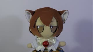 Ribbits fumo