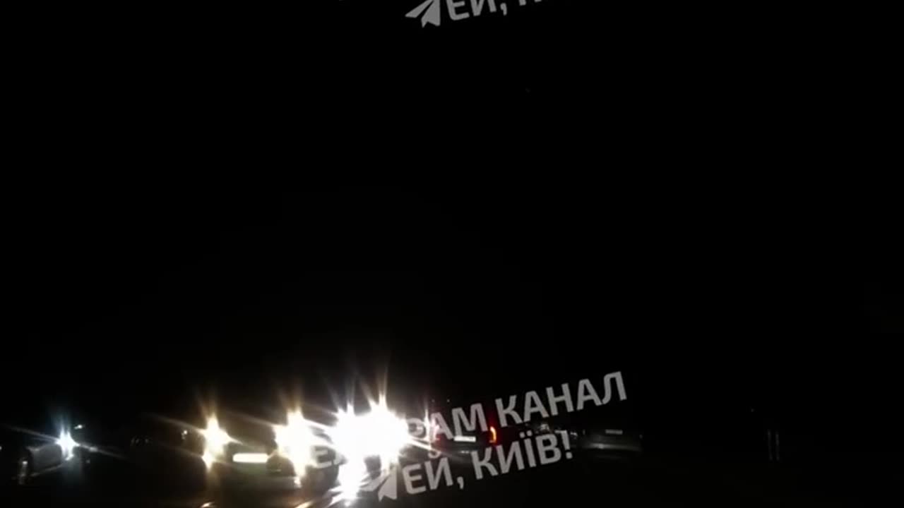 📌❗️🇺🇦🇺🇦🇺🇦 The situation in Kyiv at night