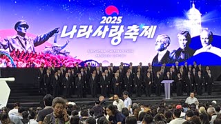 2025 나라사랑축제.25.8.15.