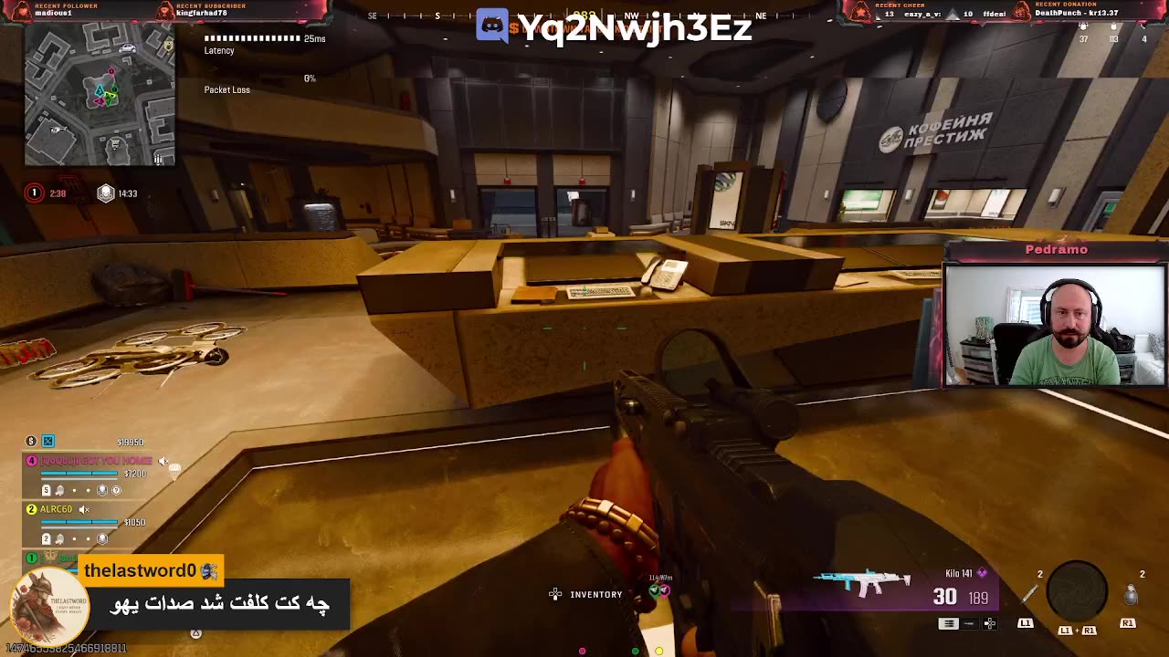 Javid Shah! Warzone time! PS5!