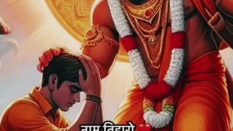 #Jay Shri Ram 🙏 💐