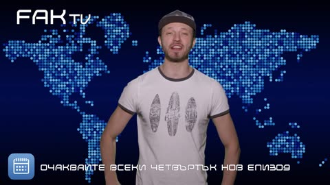 Али Ръза си купува къща в Девин FAK TV