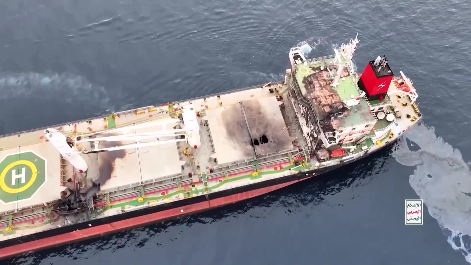 Six crew rescued, 15 missing after Houthis sink Greek ship in Red Sea