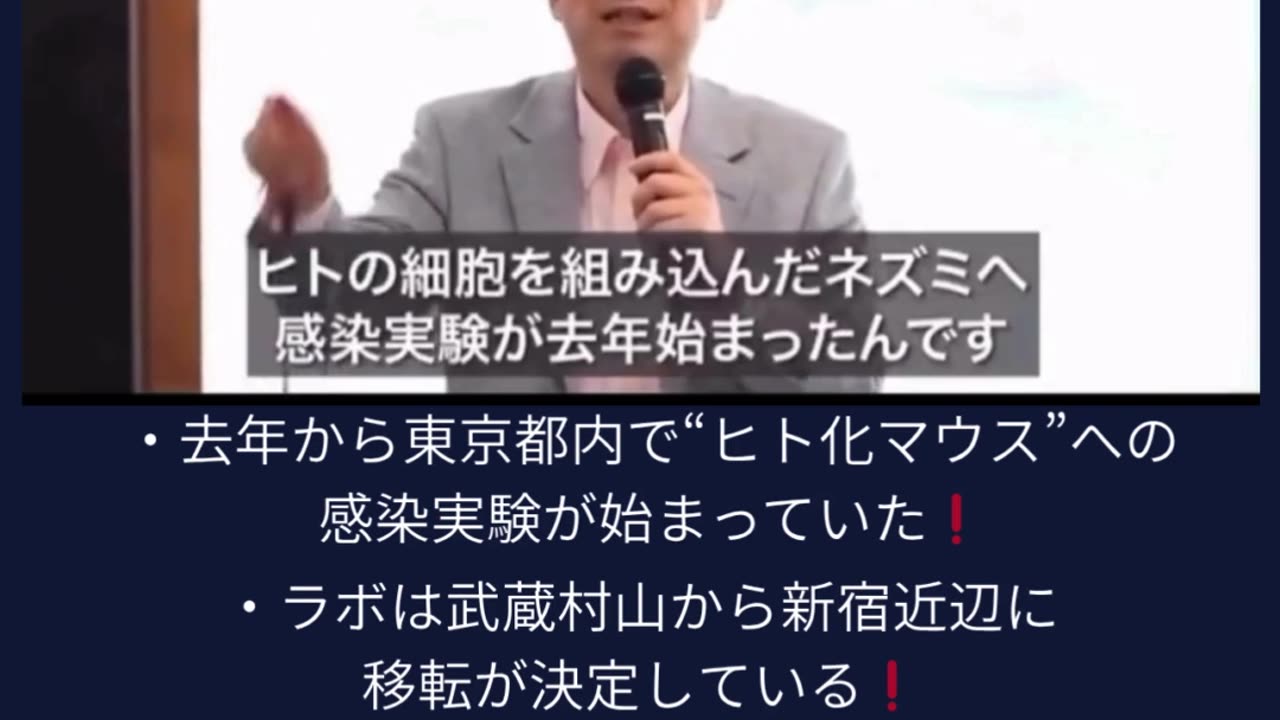 すぐそこにあるエボラウイルス危機❗️