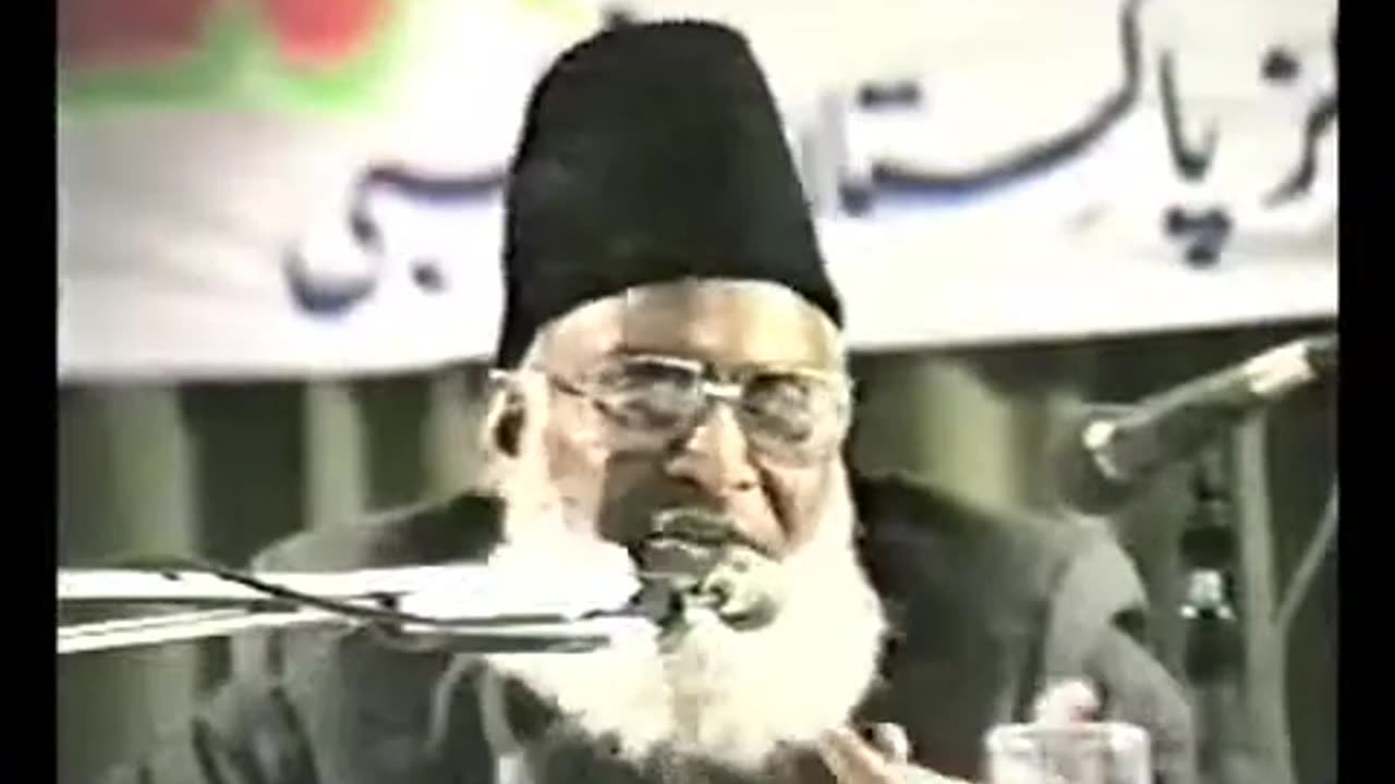 (16/17) Tawasi Bil Haq (Abu Dhabi) Dr. Israr Ahmed