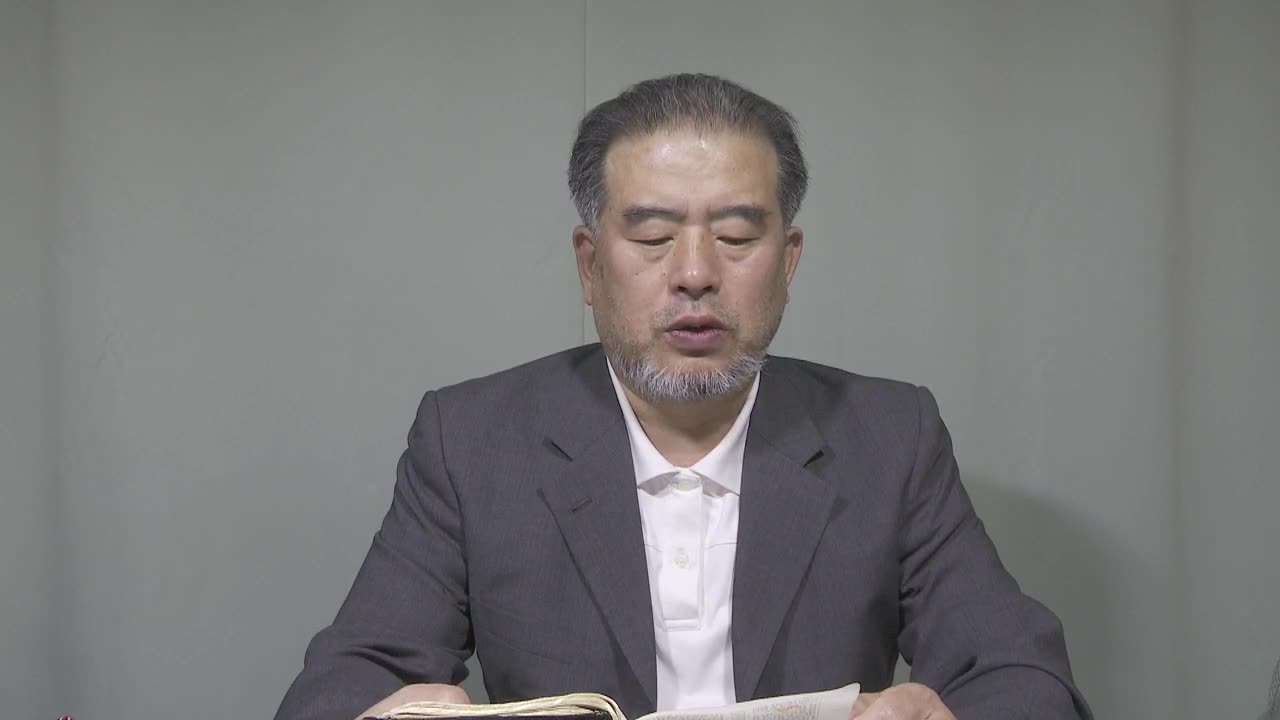 250420... #하나님 안녕 👋 하셔요.. #새벽기도명상 #성경읽기운동 #출애굽기 33장