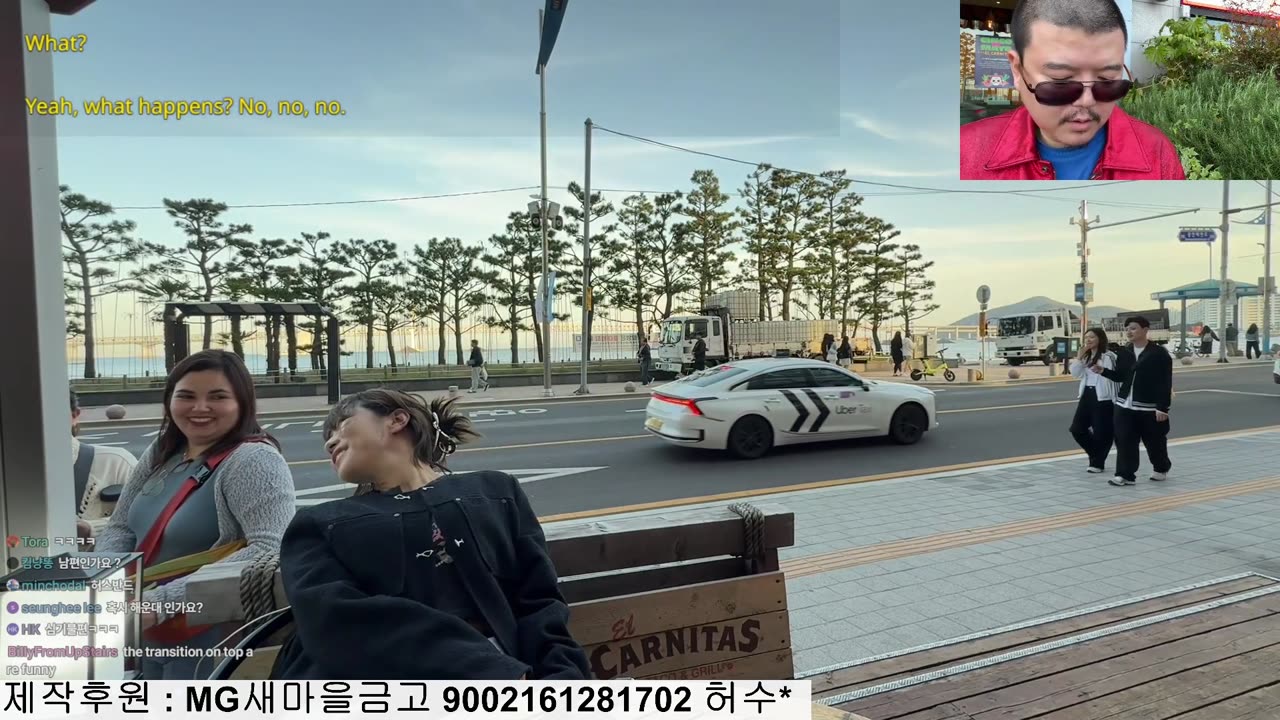 부산 광안리에서 구국활동 海援隊 釜山 韓国