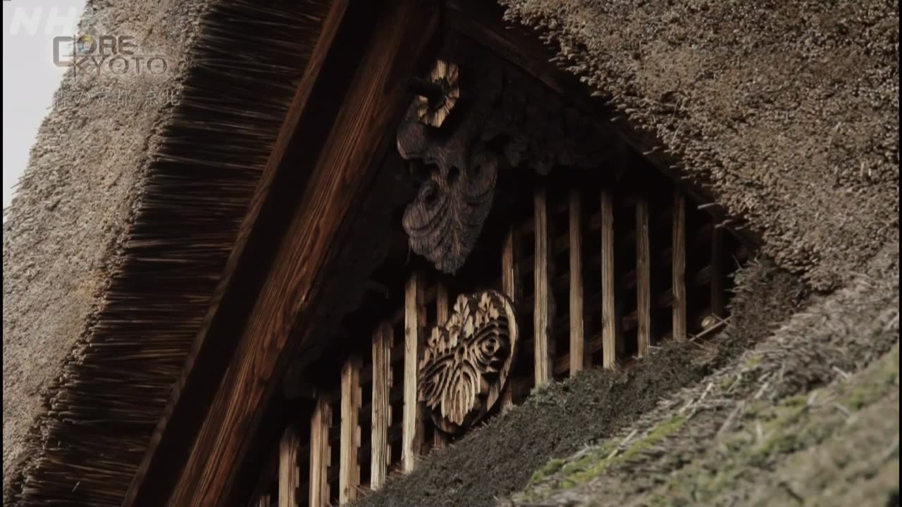 Core Kyoto 「森の京都・京北 古都を潤す 山河の恵み」