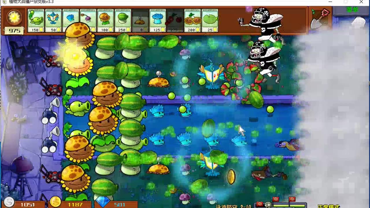 From Novice to Master: Mastering Plants vs. Zombies