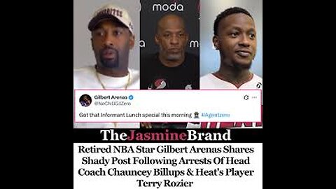 #Podcast ⚖️ #ChaunceyBillups, #TerryRozier & #MobTies #Gambling Investigation 🧐 #GilbertArenas
