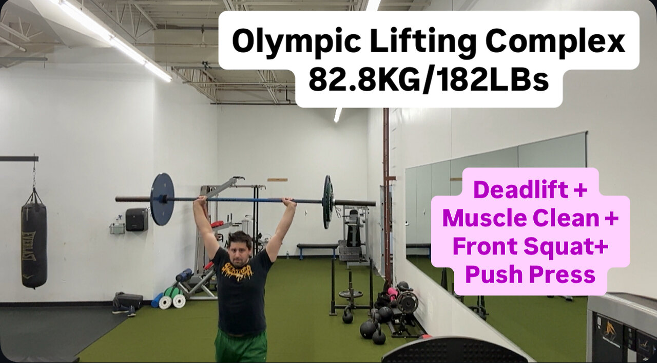 Olympic Weightlifting Complex 82.9KG/182LBs