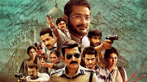খাকি: দ্য বেঙ্গল চ্যাপ্টার