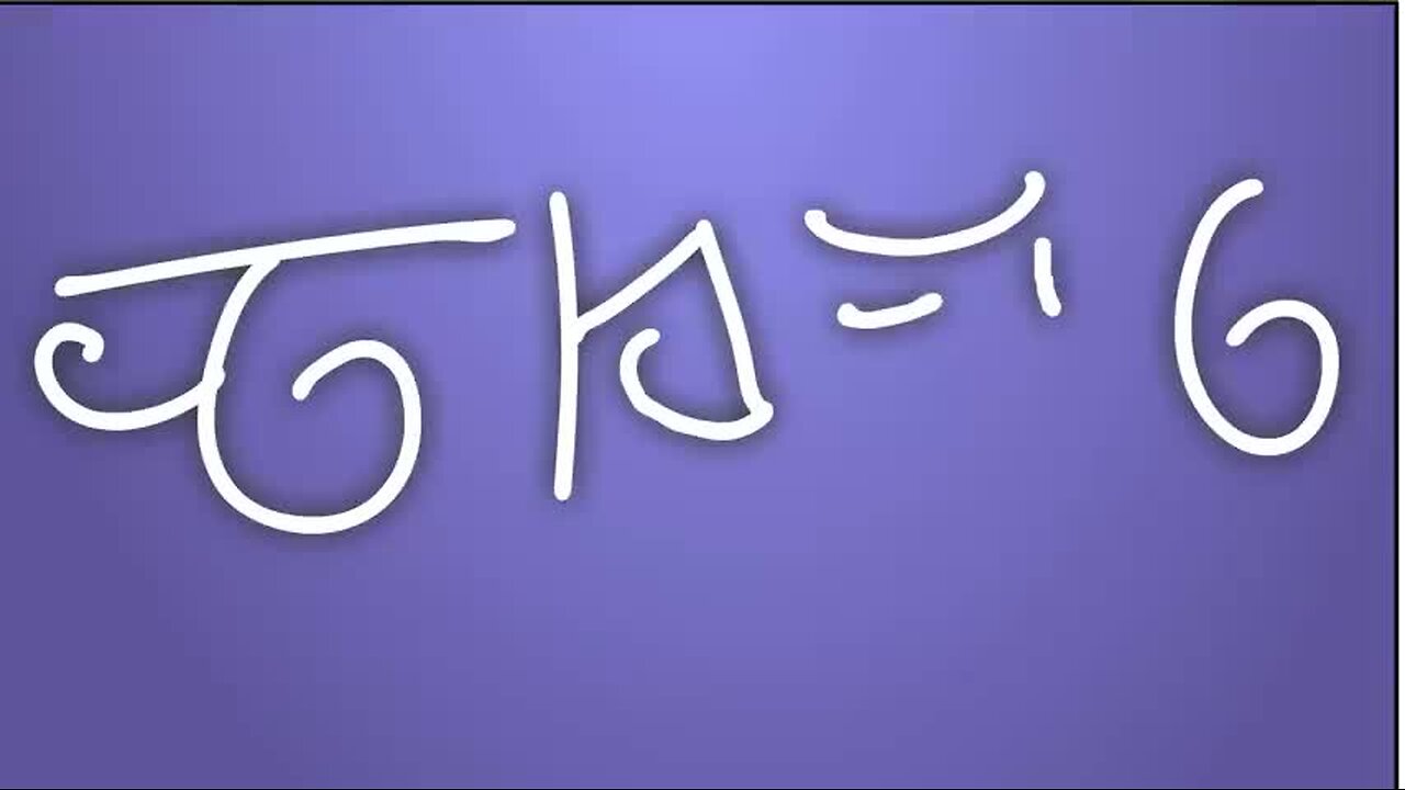 Doraemon ka lover
