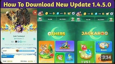 How To Download Yalla Ludo New Update 1.4.5.0 || Yalla Ludo New Version