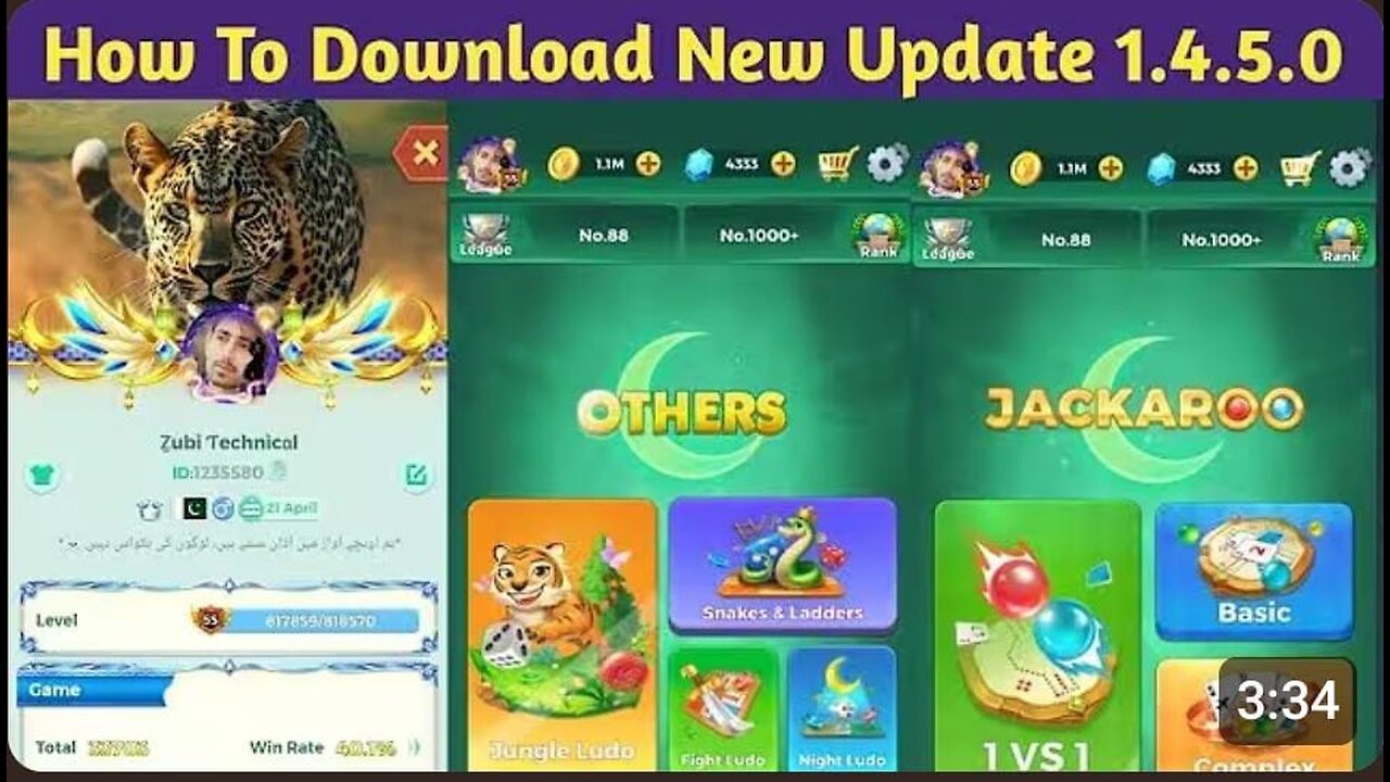 How To Download Yalla Ludo New Update 1.4.5.0 || Yalla Ludo New Version