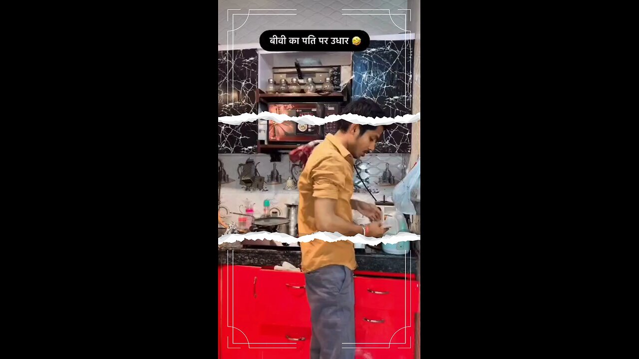 बीबी का पति पर उधार .....ll🥳😁🤑@istdheerendrag #istdheerendrag #shortvideo #funny #short