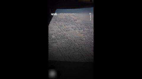 Gaza looks like from above — but journalist Dalal Mawad from Al Araby TV got the footage.