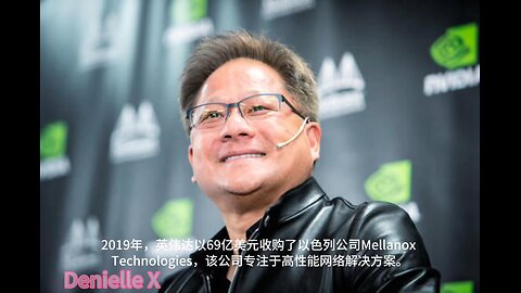 犹太人控制半导体芯片产业