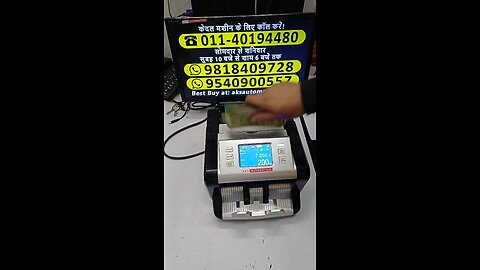 ULTRA - CIS Mix Value Counting Machine with Counterfeit Detection,Counting & Sorting for INR & More.