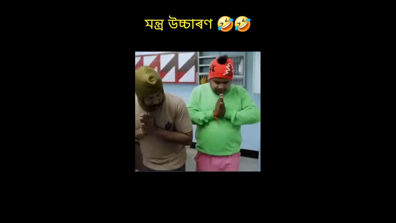 Behbari out post comedy video mohon kk