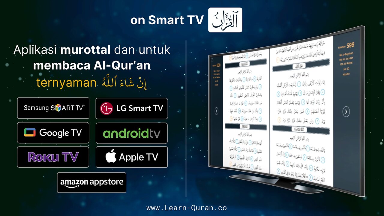 Quran Mushaf on Smart TV