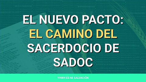 ✝️ El nuevo pacto: El camino del sacerdocio de Sadoc | Ezequiel 44:15