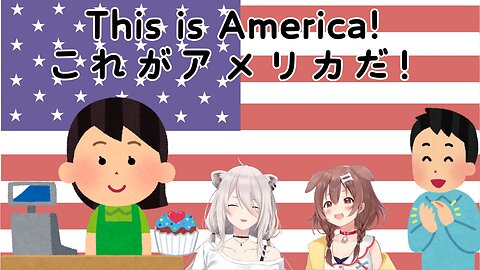 Botan learns what America is really all about 【Hololive】