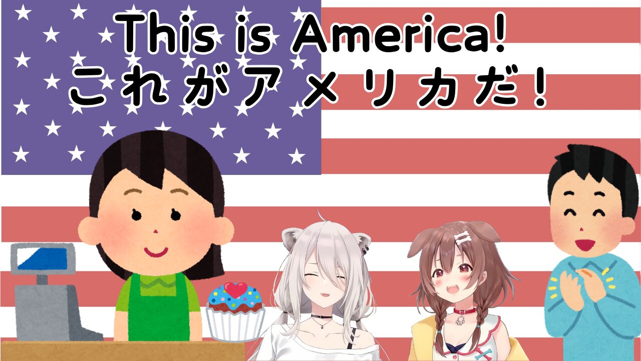 Botan learns what America is really all about 【Hololive】