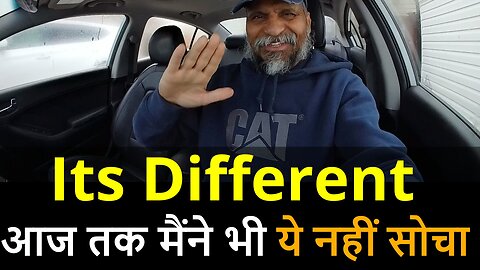 This Is All Different-Never Thought Of आज तक मैंने भी ये नहीं सोचा #canada #rawat #viral #shivrawat