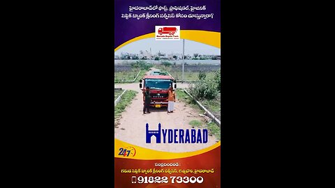 Septic Tank Cleaning in Action 🚛💧 | Keeping Your Surroundings Clean & Healthy 🌍✨