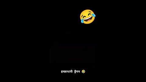 funny