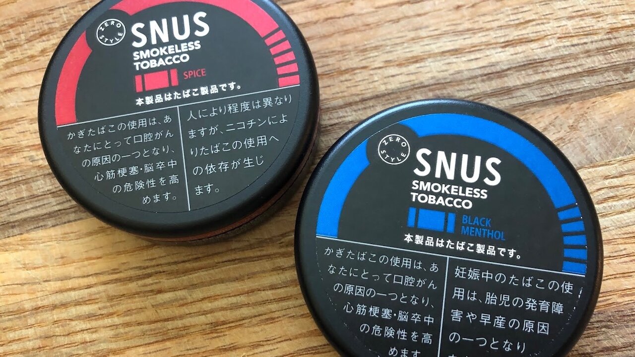 ZeroStyle Spice & Black Menthol (Japan) Snus Reviews