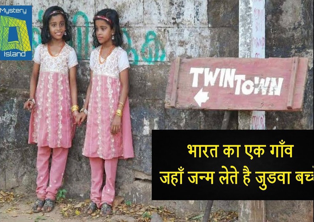 भारत के पाँच अनसुलझे रहस्य l 5 Unsolved Mystries of India in Hindi l
