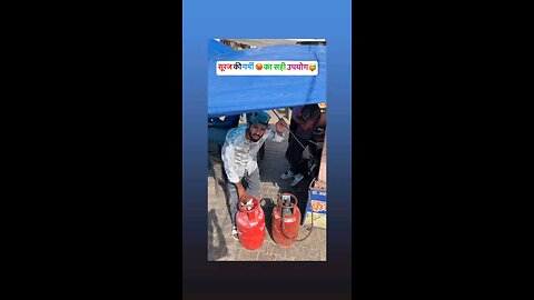 मेरी गर्मी का गलत इस्तेमाल कर रहा है