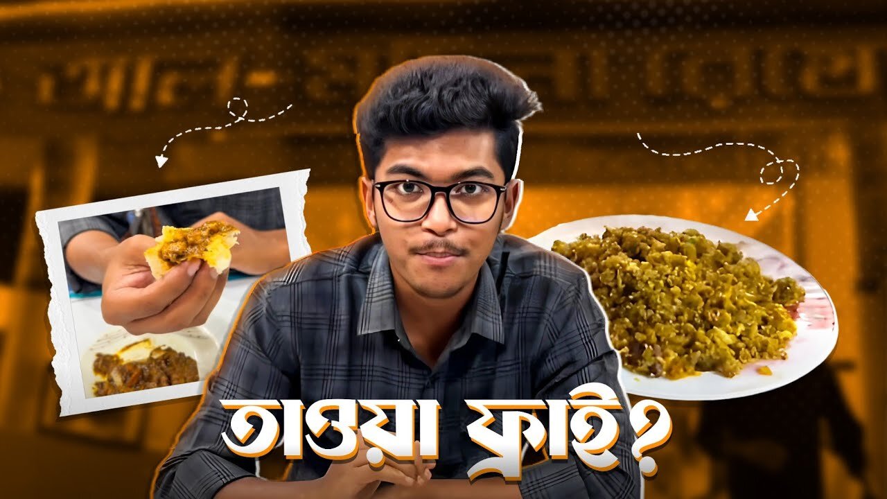 I tried Bangladesh "tawa-fry"! New item in Rajshahi.