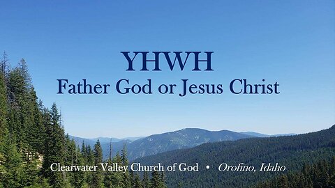 YHWH-The Eternal